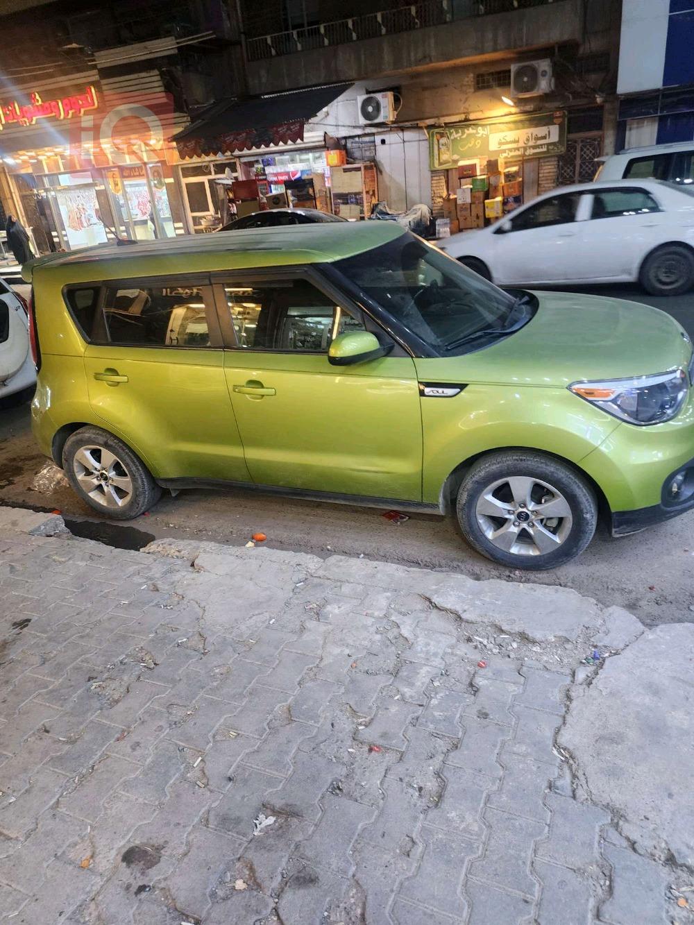 Kia Soul